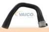 OPEL 13269379 Charger Intake Hose